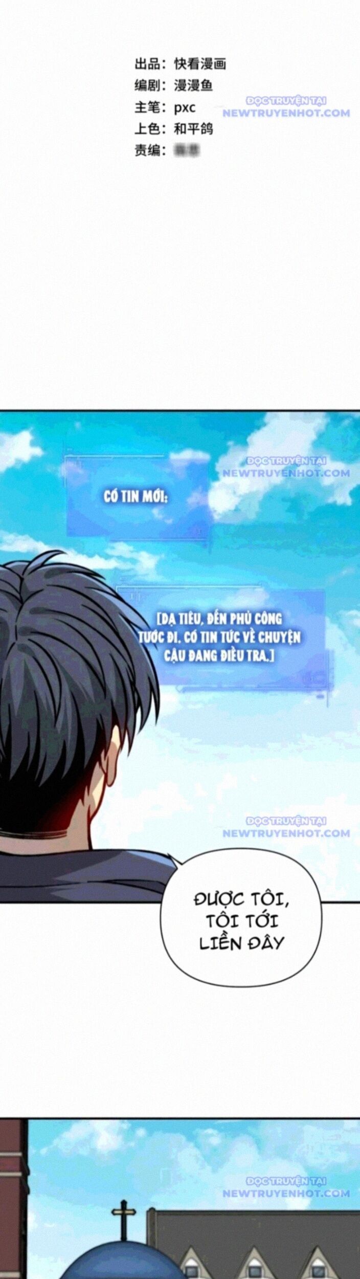 Bắt Đầu Chuyển Chức Tài Thần, Ta Chuyển Hóa Triệu Vạn Thần Sủng: Chapter 11