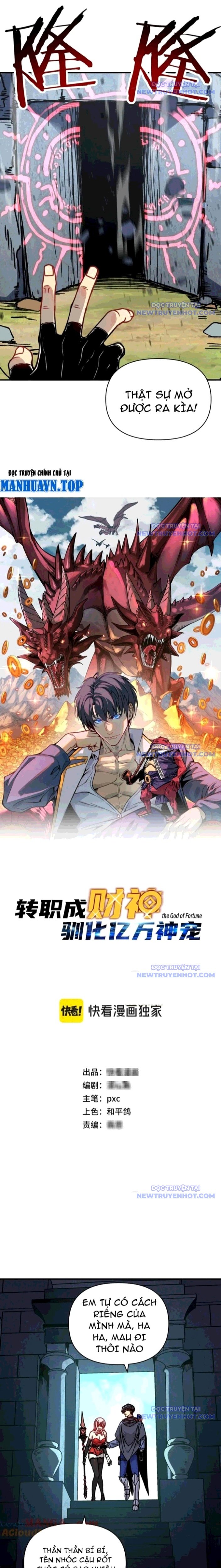 Bắt Đầu Chuyển Chức Tài Thần, Ta Chuyển Hóa Triệu Vạn Thần Sủng: Chapter 12