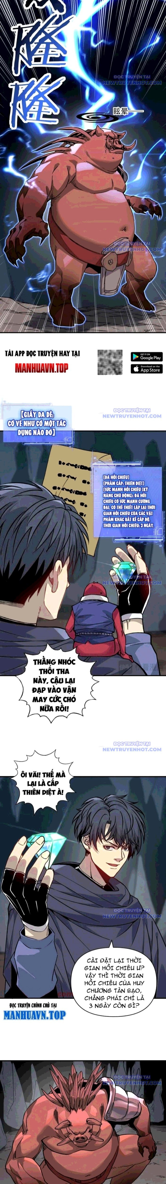 Bắt Đầu Chuyển Chức Tài Thần, Ta Chuyển Hóa Triệu Vạn Thần Sủng: Chapter 12