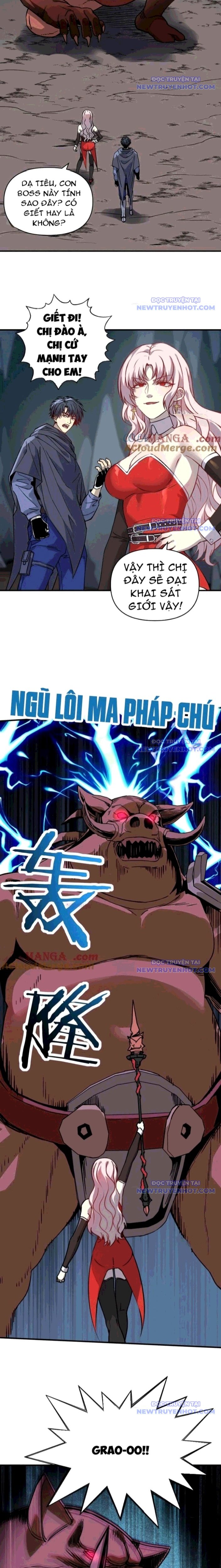 Bắt Đầu Chuyển Chức Tài Thần, Ta Chuyển Hóa Triệu Vạn Thần Sủng: Chapter 12