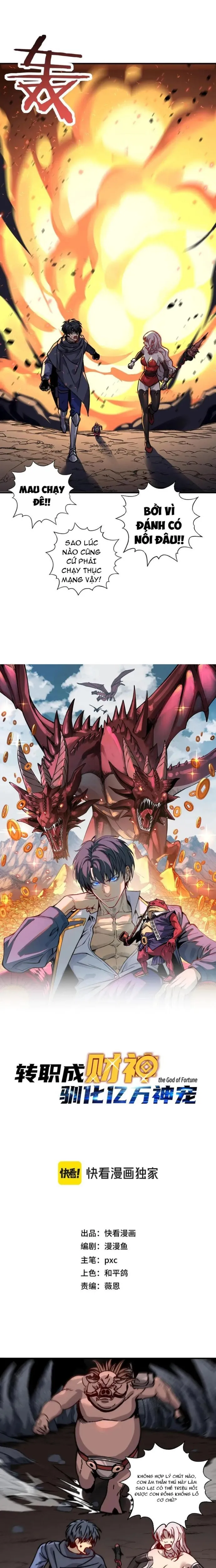 Bắt Đầu Chuyển Chức Tài Thần, Ta Chuyển Hóa Triệu Vạn Thần Sủng: Chapter 13