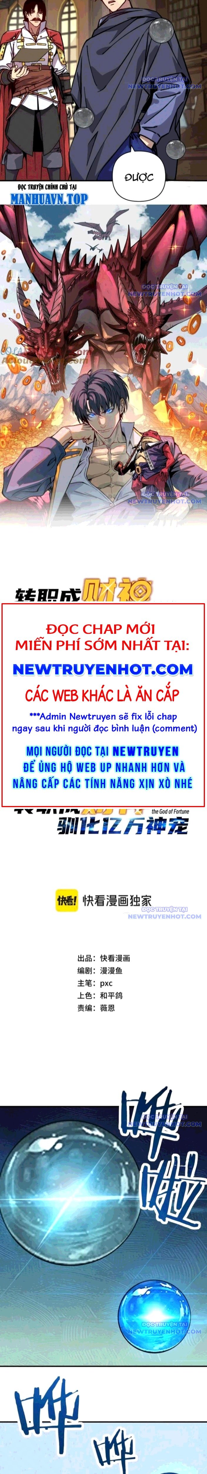 Bắt Đầu Chuyển Chức Tài Thần, Ta Chuyển Hóa Triệu Vạn Thần Sủng: Chapter 14