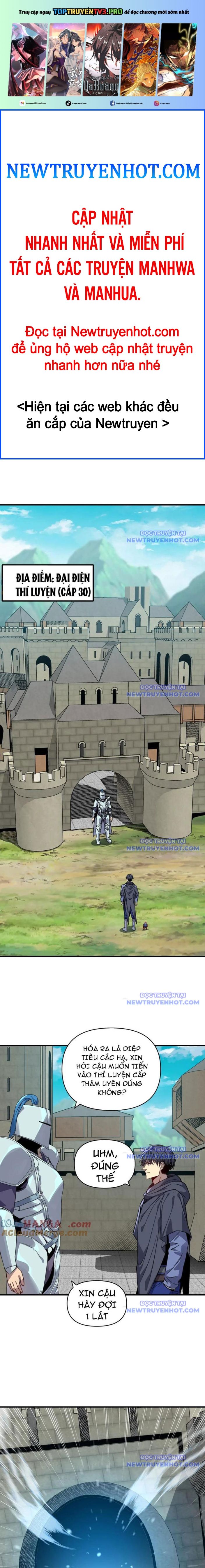 Bắt Đầu Chuyển Chức Tài Thần, Ta Chuyển Hóa Triệu Vạn Thần Sủng: Chapter 17