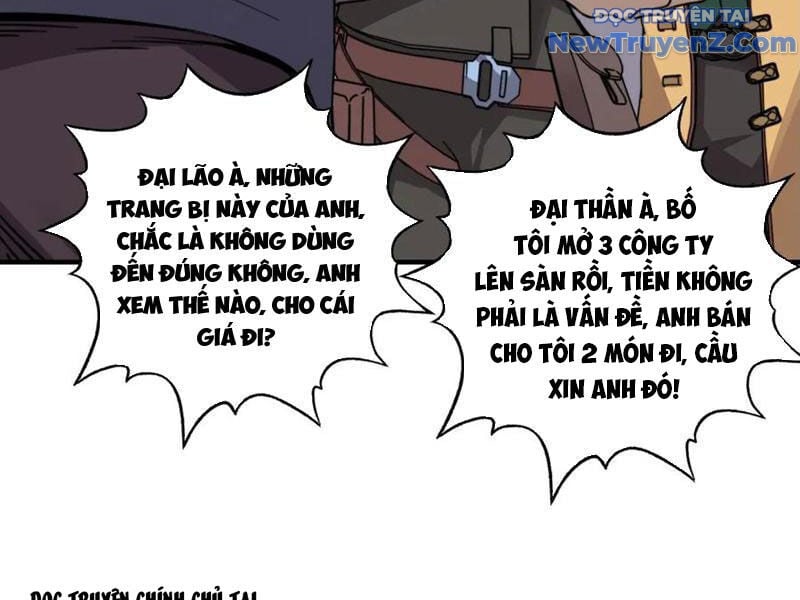 Bắt Đầu Chuyển Chức Tài Thần, Ta Chuyển Hóa Triệu Vạn Thần Sủng: Chapter 18