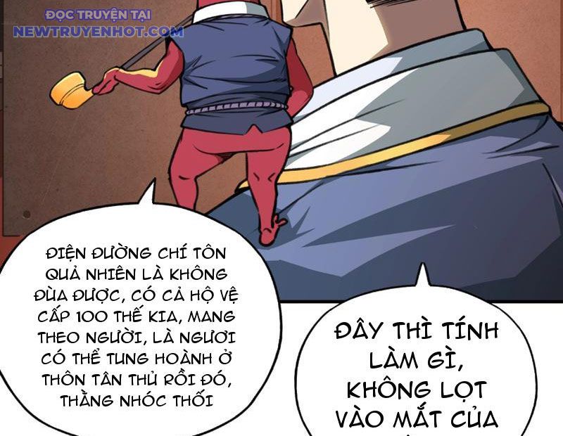 Bắt Đầu Chuyển Chức Tài Thần, Ta Chuyển Hóa Triệu Vạn Thần Sủng: Chapter 2