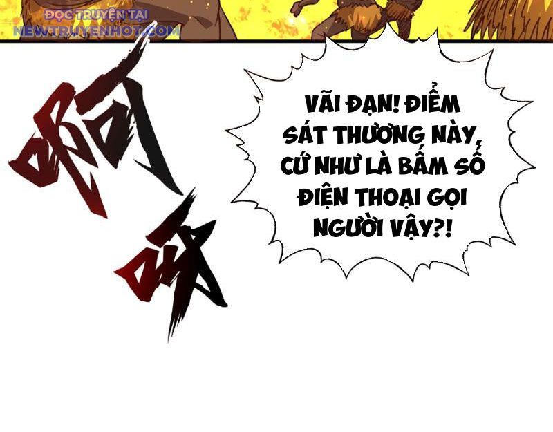 Bắt Đầu Chuyển Chức Tài Thần, Ta Chuyển Hóa Triệu Vạn Thần Sủng: Chapter 2