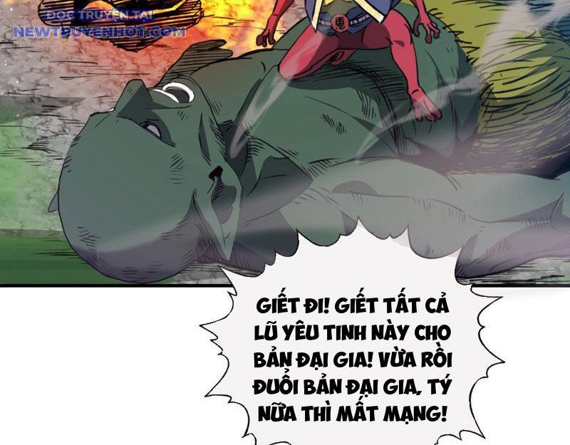 Bắt Đầu Chuyển Chức Tài Thần, Ta Chuyển Hóa Triệu Vạn Thần Sủng: Chapter 2