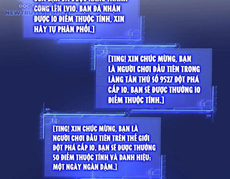 Bắt Đầu Chuyển Chức Tài Thần, Ta Chuyển Hóa Triệu Vạn Thần Sủng: Chapter 2