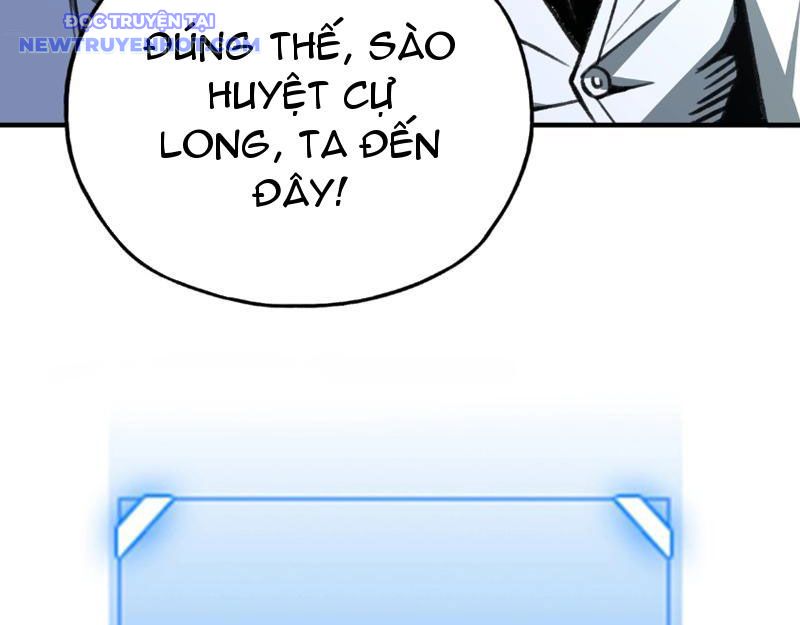 Bắt Đầu Chuyển Chức Tài Thần, Ta Chuyển Hóa Triệu Vạn Thần Sủng: Chapter 2