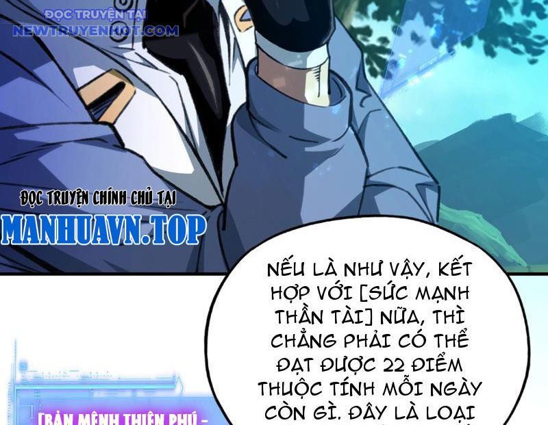 Bắt Đầu Chuyển Chức Tài Thần, Ta Chuyển Hóa Triệu Vạn Thần Sủng: Chapter 2