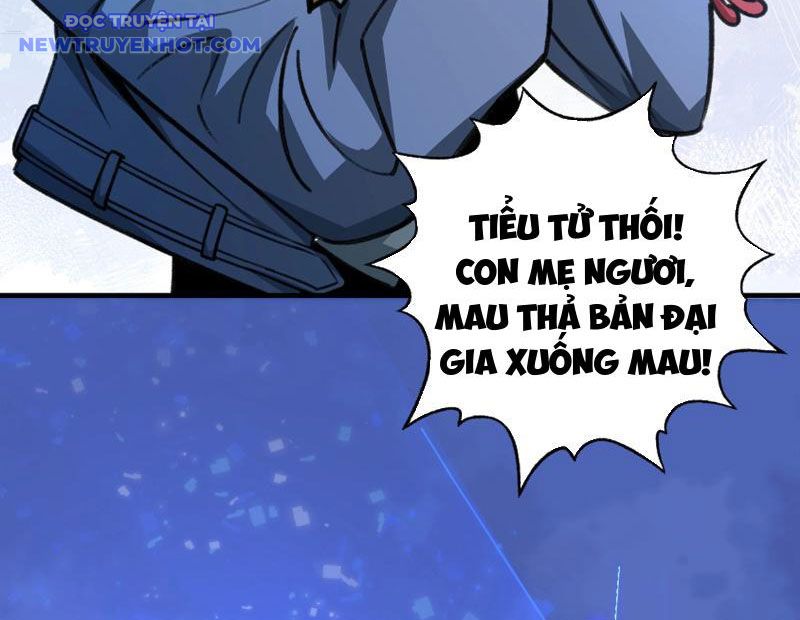 Bắt Đầu Chuyển Chức Tài Thần, Ta Chuyển Hóa Triệu Vạn Thần Sủng: Chapter 2