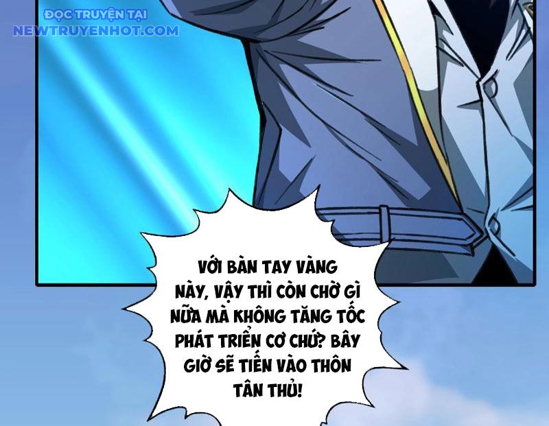 Bắt Đầu Chuyển Chức Tài Thần, Ta Chuyển Hóa Triệu Vạn Thần Sủng: Chapter 2