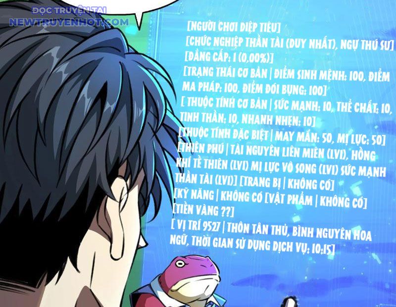 Bắt Đầu Chuyển Chức Tài Thần, Ta Chuyển Hóa Triệu Vạn Thần Sủng: Chapter 2