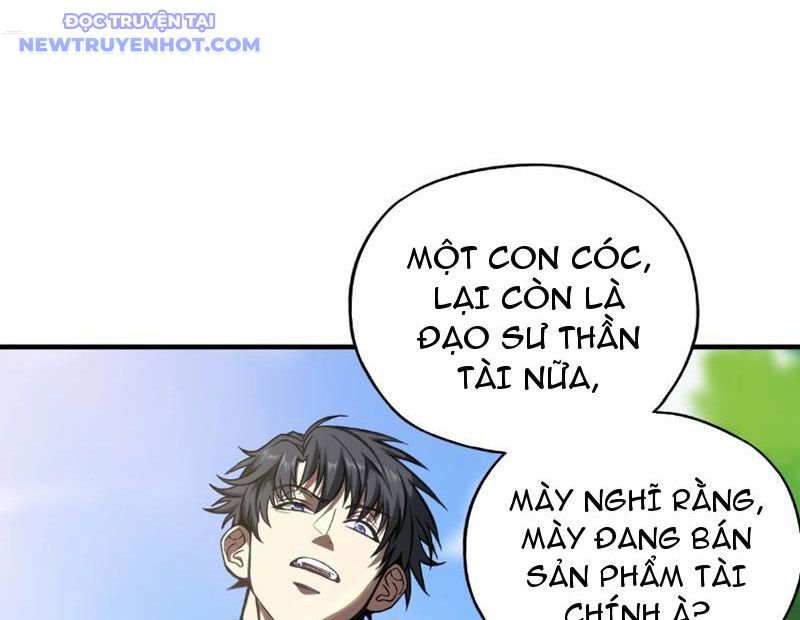 Bắt Đầu Chuyển Chức Tài Thần, Ta Chuyển Hóa Triệu Vạn Thần Sủng: Chapter 2