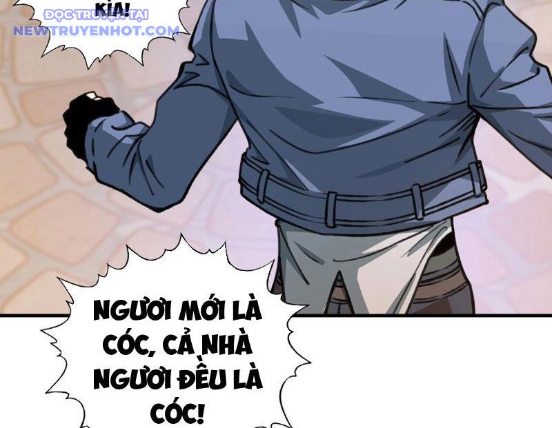 Bắt Đầu Chuyển Chức Tài Thần, Ta Chuyển Hóa Triệu Vạn Thần Sủng: Chapter 2