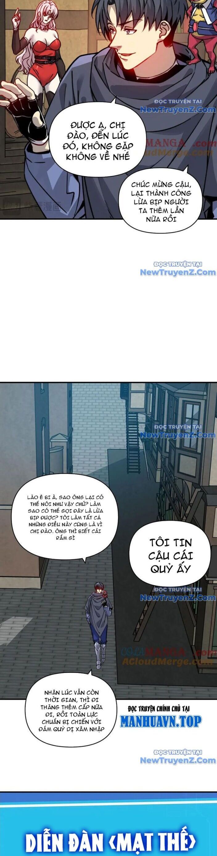 Bắt Đầu Chuyển Chức Tài Thần, Ta Chuyển Hóa Triệu Vạn Thần Sủng: Chapter 20