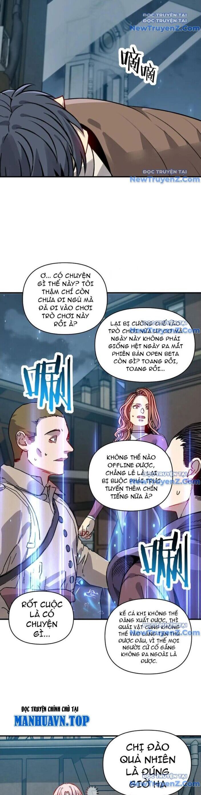 Bắt Đầu Chuyển Chức Tài Thần, Ta Chuyển Hóa Triệu Vạn Thần Sủng: Chapter 20