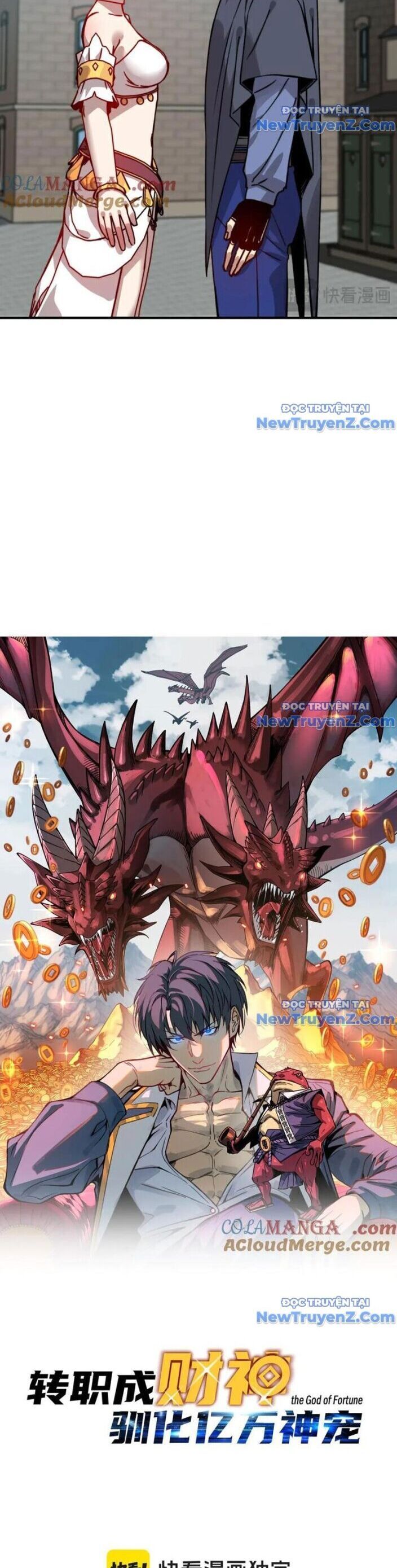 Bắt Đầu Chuyển Chức Tài Thần, Ta Chuyển Hóa Triệu Vạn Thần Sủng: Chapter 20