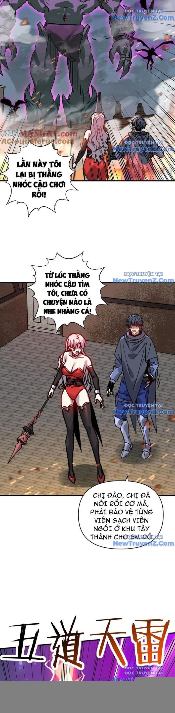 Bắt Đầu Chuyển Chức Tài Thần, Ta Chuyển Hóa Triệu Vạn Thần Sủng: Chapter 20