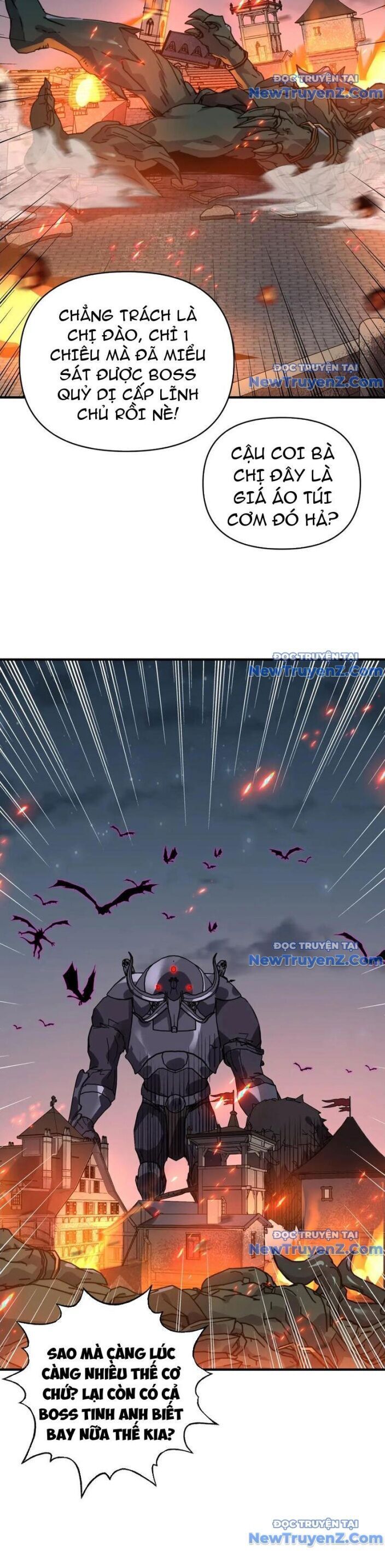 Bắt Đầu Chuyển Chức Tài Thần, Ta Chuyển Hóa Triệu Vạn Thần Sủng: Chapter 20