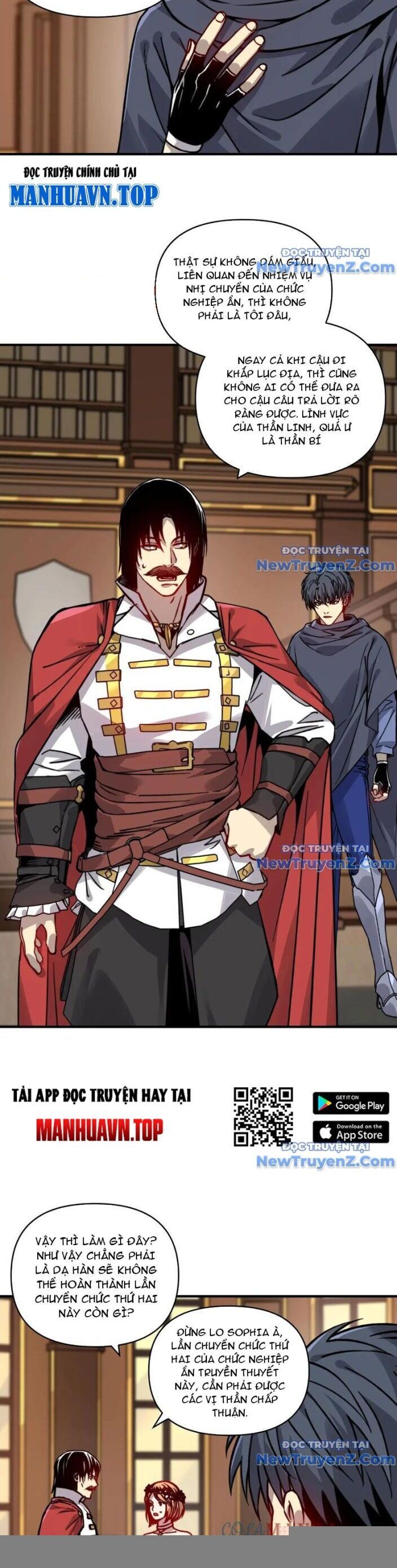 Bắt Đầu Chuyển Chức Tài Thần, Ta Chuyển Hóa Triệu Vạn Thần Sủng: Chapter 20