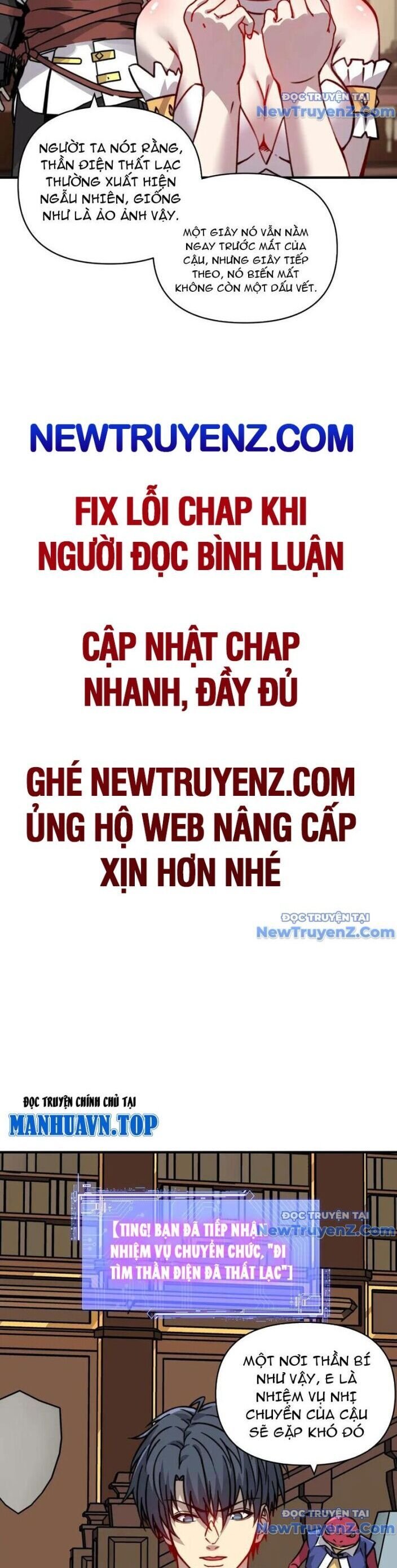 Bắt Đầu Chuyển Chức Tài Thần, Ta Chuyển Hóa Triệu Vạn Thần Sủng: Chapter 20