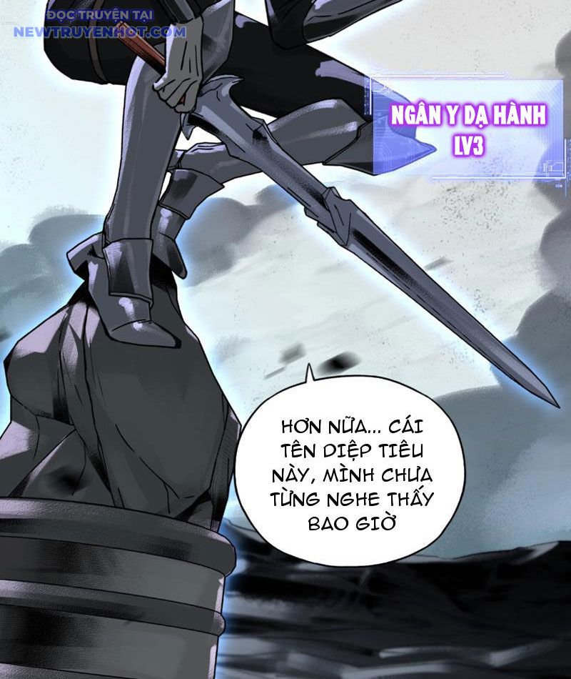 Bắt Đầu Chuyển Chức Tài Thần, Ta Chuyển Hóa Triệu Vạn Thần Sủng: Chapter 3