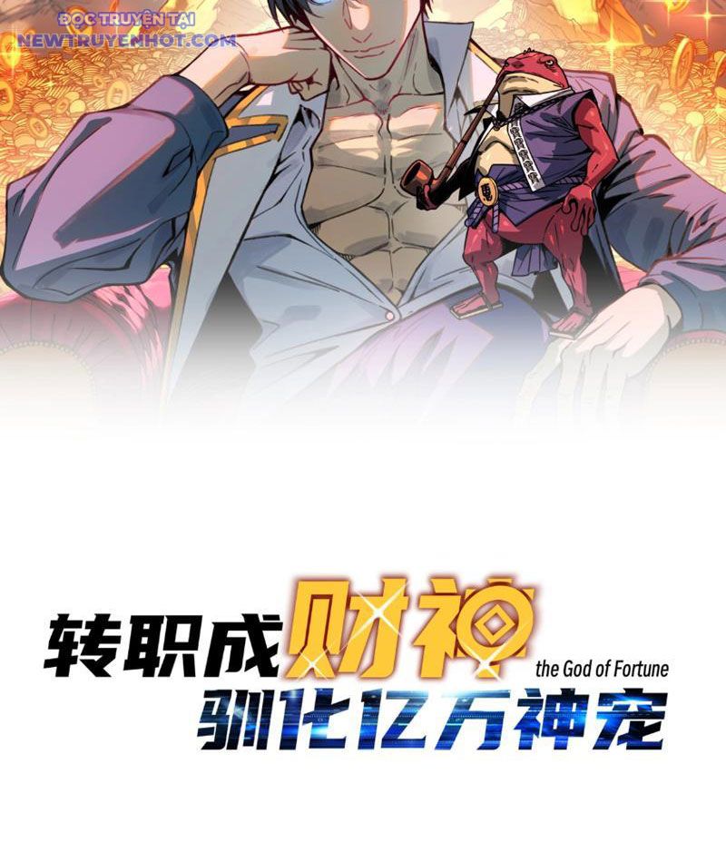 Bắt Đầu Chuyển Chức Tài Thần, Ta Chuyển Hóa Triệu Vạn Thần Sủng: Chapter 3