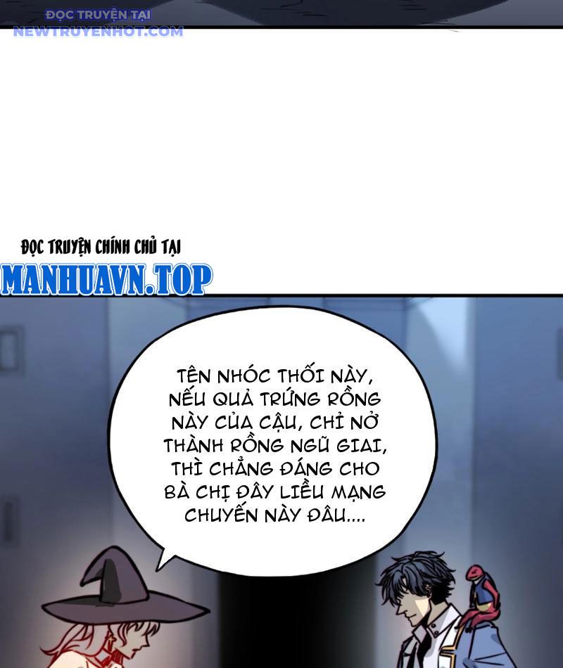 Bắt Đầu Chuyển Chức Tài Thần, Ta Chuyển Hóa Triệu Vạn Thần Sủng: Chapter 3