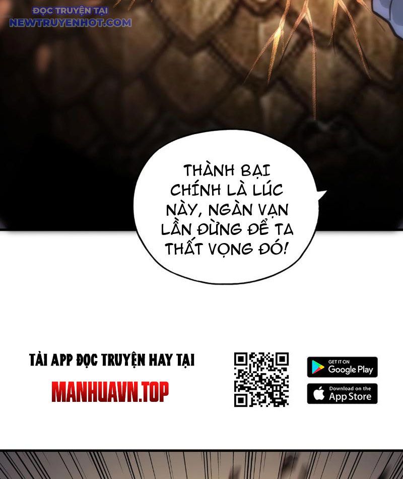 Bắt Đầu Chuyển Chức Tài Thần, Ta Chuyển Hóa Triệu Vạn Thần Sủng: Chapter 3