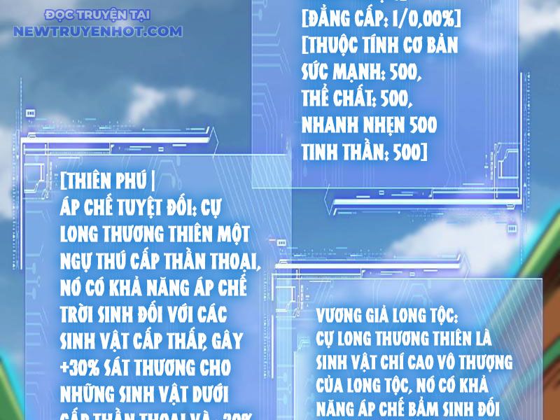 Bắt Đầu Chuyển Chức Tài Thần, Ta Chuyển Hóa Triệu Vạn Thần Sủng: Chapter 4