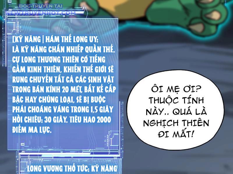 Bắt Đầu Chuyển Chức Tài Thần, Ta Chuyển Hóa Triệu Vạn Thần Sủng: Chapter 4