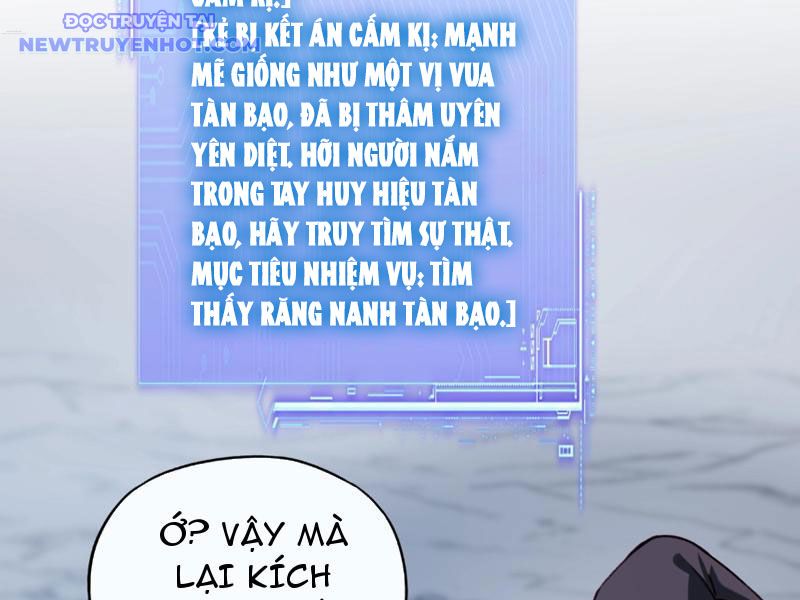 Bắt Đầu Chuyển Chức Tài Thần, Ta Chuyển Hóa Triệu Vạn Thần Sủng: Chapter 4