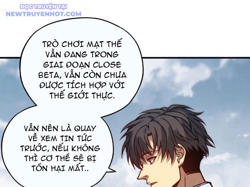 Bắt Đầu Chuyển Chức Tài Thần, Ta Chuyển Hóa Triệu Vạn Thần Sủng: Chapter 4