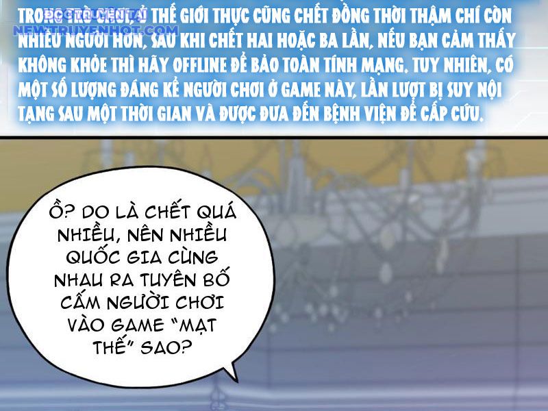 Bắt Đầu Chuyển Chức Tài Thần, Ta Chuyển Hóa Triệu Vạn Thần Sủng: Chapter 4