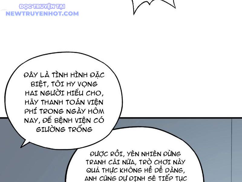 Bắt Đầu Chuyển Chức Tài Thần, Ta Chuyển Hóa Triệu Vạn Thần Sủng: Chapter 4