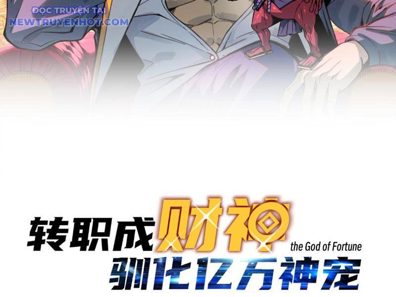 Bắt Đầu Chuyển Chức Tài Thần, Ta Chuyển Hóa Triệu Vạn Thần Sủng: Chapter 4