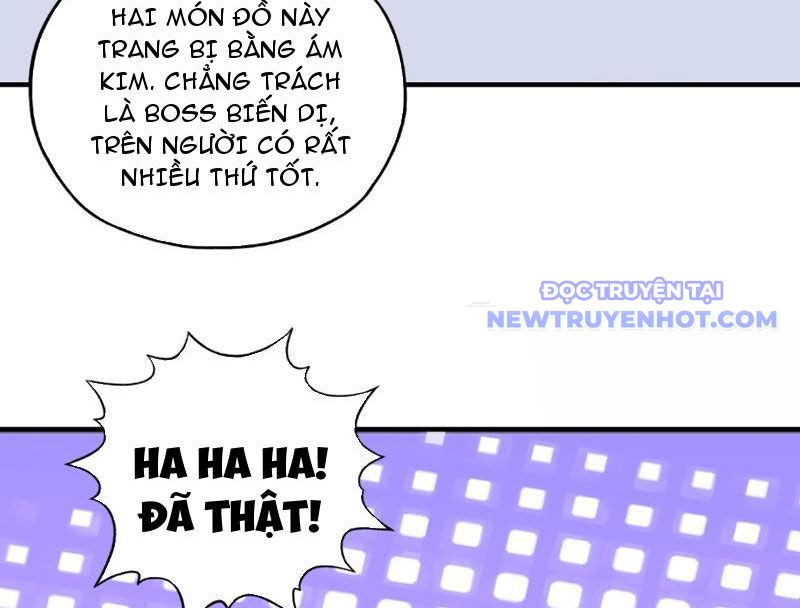 Bắt Đầu Chuyển Chức Tài Thần, Ta Chuyển Hóa Triệu Vạn Thần Sủng: Chapter 5