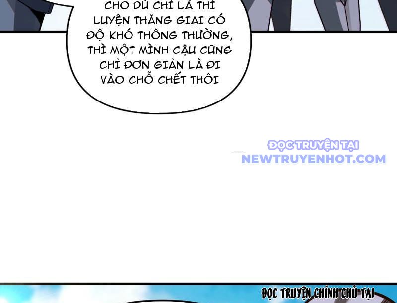 Bắt Đầu Chuyển Chức Tài Thần, Ta Chuyển Hóa Triệu Vạn Thần Sủng: Chapter 5