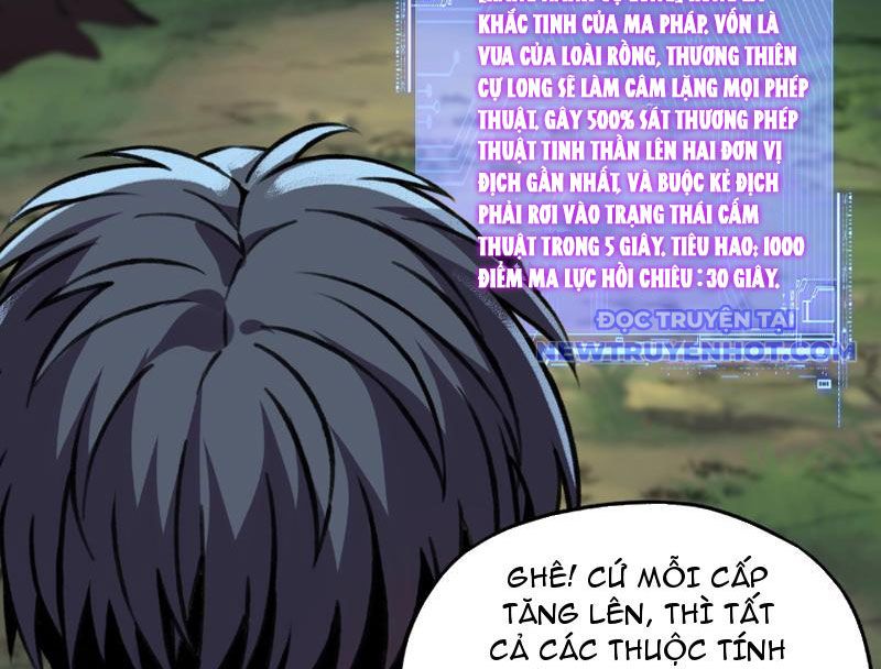 Bắt Đầu Chuyển Chức Tài Thần, Ta Chuyển Hóa Triệu Vạn Thần Sủng: Chapter 5