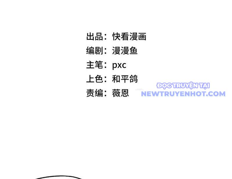 Bắt Đầu Chuyển Chức Tài Thần, Ta Chuyển Hóa Triệu Vạn Thần Sủng: Chapter 6