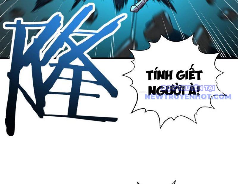 Bắt Đầu Chuyển Chức Tài Thần, Ta Chuyển Hóa Triệu Vạn Thần Sủng: Chapter 6