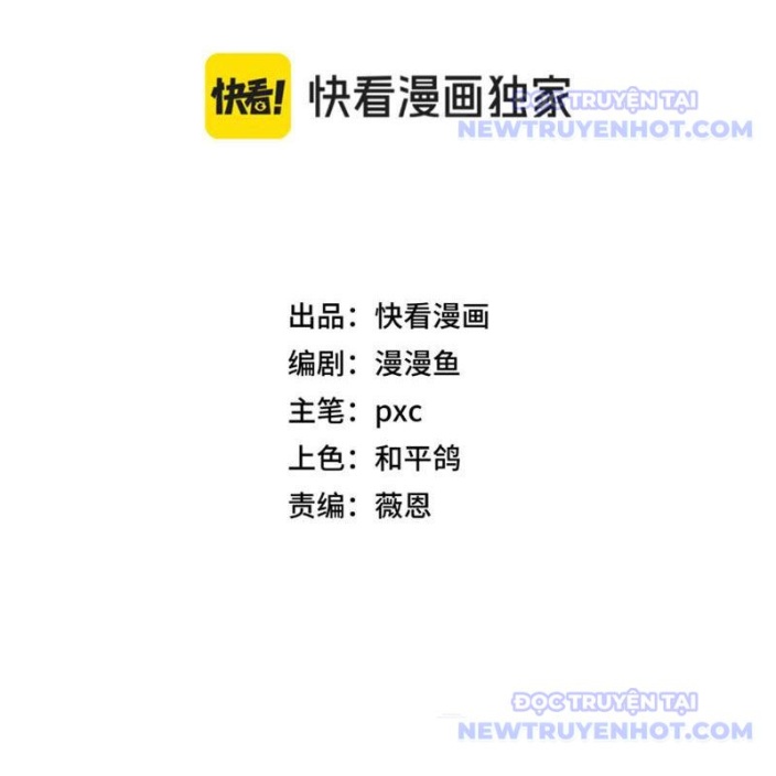 Bắt Đầu Chuyển Chức Tài Thần, Ta Chuyển Hóa Triệu Vạn Thần Sủng: Chapter 7