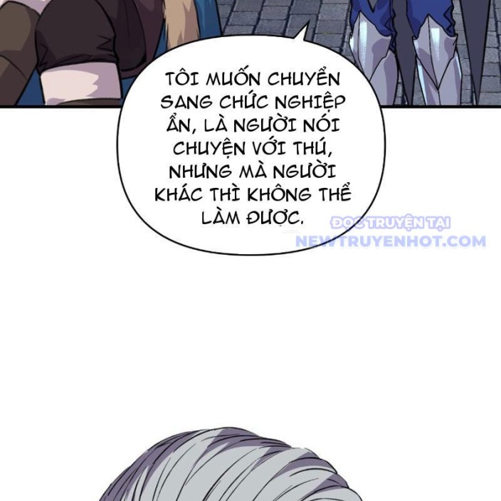 Bắt Đầu Chuyển Chức Tài Thần, Ta Chuyển Hóa Triệu Vạn Thần Sủng: Chapter 7