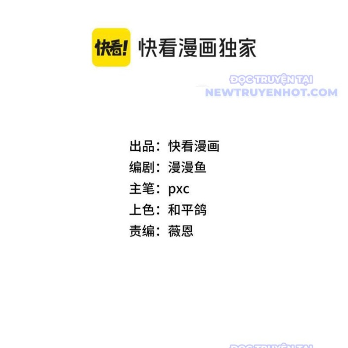 Bắt Đầu Chuyển Chức Tài Thần, Ta Chuyển Hóa Triệu Vạn Thần Sủng: Chapter 8