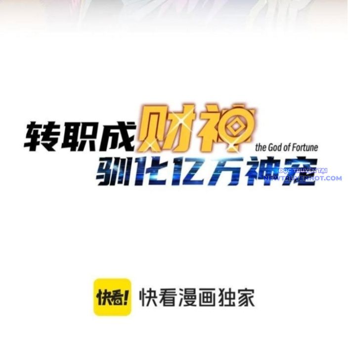 Bắt Đầu Chuyển Chức Tài Thần, Ta Chuyển Hóa Triệu Vạn Thần Sủng: Chapter 9