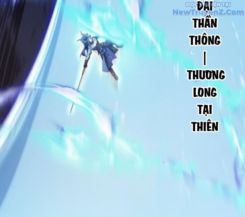 Bắt Đầu Đánh Dấu Hoang Cổ Thánh Thể: Chapter 102