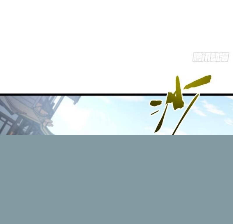 Bắt Đầu Đánh Dấu Hoang Cổ Thánh Thể: Chapter 81