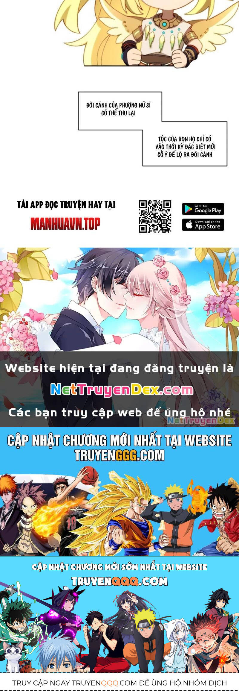 Bắt Đầu Đánh Dấu Hoang Cổ Thánh Thể: Chapter 84