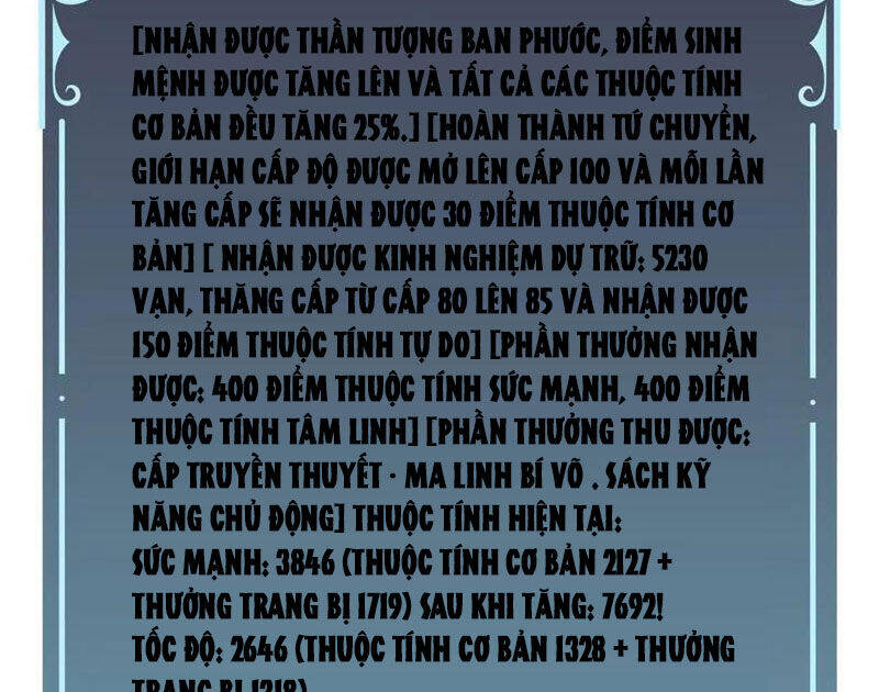 Bắt Đầu Kế Nhiệm Boss Hắc Long, Ta Vô Địch: Chapter 40